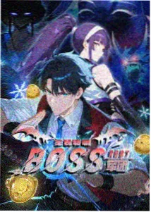 斗罗大陆动画唐昊角色形象示意